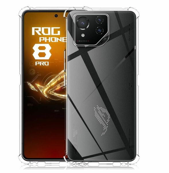 For ROG Phone 8/Phone 8 Pro ケース 透明（クリア）