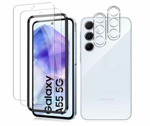 【2+2枚セット】For Galaxy A55 5G ガラスフィルム+カメラフィルムィルム