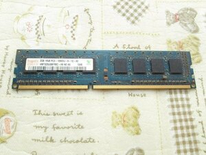 ◆ジャンク◆Hynix (ハイニックス) メモリ 2GB 1Rx8 PC3-10600U 9-10-A0