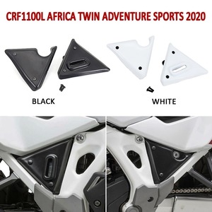 HONDA ホンダ CRF1100L アフリカツイン アドベンチャースポーツ 2020 サイドパネル カバー ガード プロテクターセット