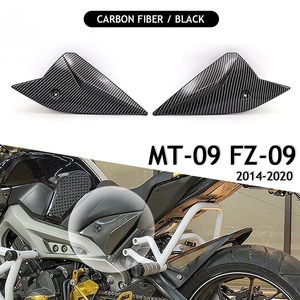 YAMAHA ヤマハ MT-09 FZ-09 2014-2020 サイドパネル カバー フェアリング プラスチック