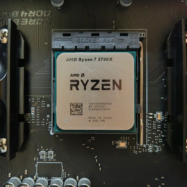 【6/2まで】AMD Ryzen 7 5700X