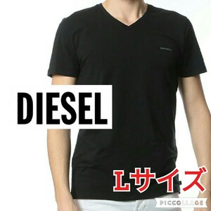 新品【ディーゼルLサイズ黒 ワンポイント Tシャツ】 Vネックメンズ DIESEL アメカジ ブランド アパレル プレゼント ブラック ワンポイント