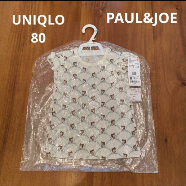 新品　UNIQLO ユニクロ ポール&ジョー　半袖 トップス 猫　80cm 女の子　夏服