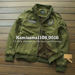 G422※3XL～通常2XL/新品★ミリタリー Air Force MA-1 裏ボア フライトブルゾン ジャンパー