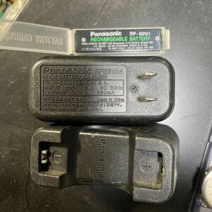 RP-BP61 Panasonic made original chewing gum charge battery with charger .