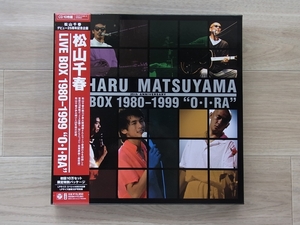 松山千春★ライヴ CD 10枚組★LIVE BOX 1980-1999 O・I・RA★帯付　限定特別パッケージ