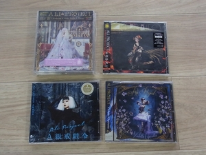 未開封 CD★ALI PROJECT 4枚まとめて★血と蜜 A級戒厳令 卑弥呼外伝 Violetta Operetta