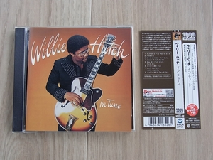 CD★Willie Hutch ウィリー・ハッチ　/　イン・チューン In Tune