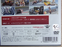 DVD★マルク・マルケス-Beyond the Smile- ★Rookie 93 Marc Marquez_画像3