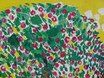 岡野 博、「赤いリンゴの木」、希少画集・額装画、美人画、人気作品、新品高級額 額装付、状態良好、送料無料_画像6