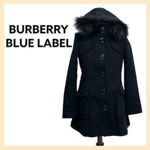 BURBERRY BLUE LABEL バーバリー ブルーレーベル 裏地チェック柄 ラクーンファー フード付き ウールコート レディース FNF05-716-09