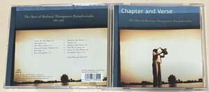 Barbara Thompson's Paraphernalia Chapter And Verse The Best Of B.T.P. 1982-2001 Jon Hiseman Colosseum New Jazz Orchestra