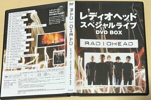レディオヘッド スペシャルライブ DVD BOX 112分全22曲フル収録 宝島社