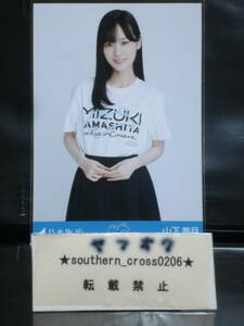 乃木坂46 会場 事前販売 ランダム生写真 『 山下美月 卒業コンサートTシャツ 』 山下美月 チュウ　検）卒コン ライブT