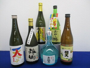 132 sake japan sake 6 pcs set also peace. ., old capital thousand year 720ml×6, 15%~17% not yet . plug 