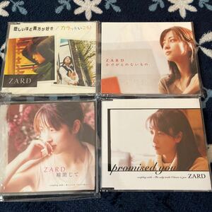 ZARD「promised you」他3枚(MAXIシングル)