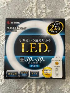 丸型LEDランプ　LDFCL3030D