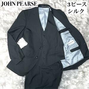 1円～《極上品》JOHNPEARSE ジョンピアース 3ピース セットアップスーツ 2ボタン ベスト ジレ シルク S ストライプ ブラック 黒 背抜き