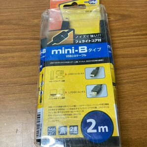 USBケーブル 【miniB】 USB2.0 (USB A オス to miniB オス) 2m ブラック U2C-MF2