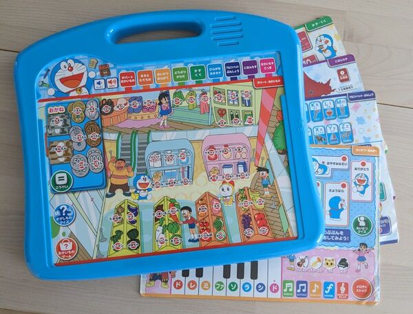 ドラえもん ことばや地図、一般常識も! ドラえもん ものしり大百科 バンダイ