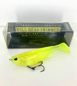 Signal GILL HEAD SWIMMER シグナル ギルヘッドスイマー ドチャート 開封済み 新品 スイムベイト