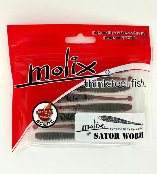 molix SATOR WORM モリックス サターワーム 4インチ コーラ 新品 フィネス 気泡