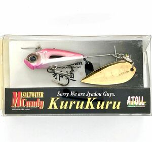 ja-do KuruKuru 邪道 アトール Mキャンディ クルクル 21g ピンクバック 新品 スピンテール ソルト