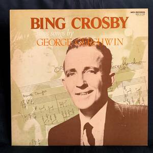 見本盤 sample 解説付 LP ビング・クロスビー BING CROSBY ／ ビング・シングス・ジョージ・ガーシュイン GEORGE GERSHWIN MCA-3162