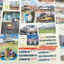 1円〜/未使用 使用済 混在 鉄道 メトロカード JR東海個室カードキー パスネットなど　鉄道系　51枚_画像5