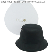 ディオール DIOR ハット 帽子 テディーD ボブハット オブリーク 58サイズ レディース メンズ ブラック 9985_画像6