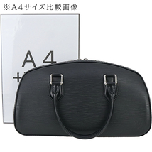 ルイヴィトン LOUIS VUITTON ハンドバッグ レディース M52782 ジャスミン エピ ブラック 141-10-10_画像7