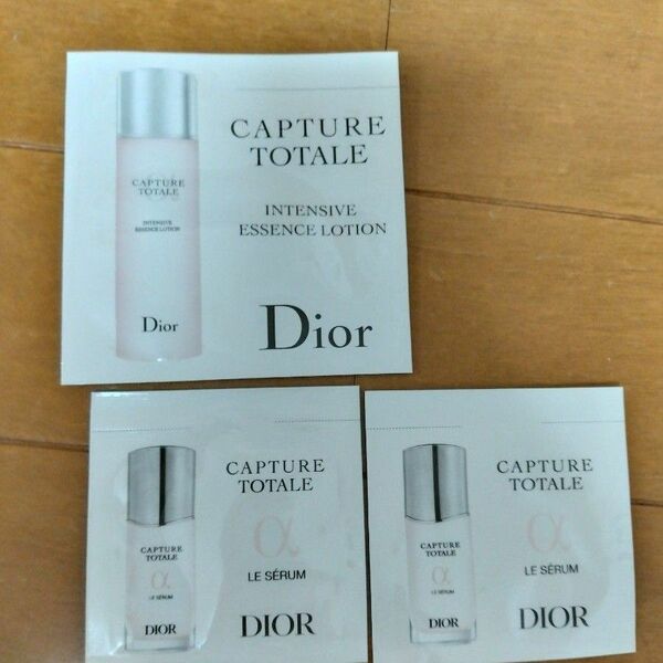 ディオール Dior カプチュール サンプル