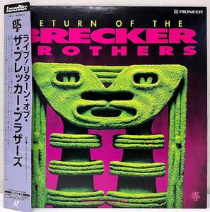 AE13405▲帯付 RETURN OF THE BRECKER BROTHERS LD レーザーディス ブレッカー・ブラザーズ/1992年収録(バルセロナ)