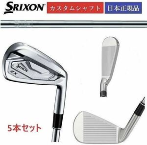 スリクソン SRIXON ZX5 Mk II アイアン 6番~Pw 5本セット