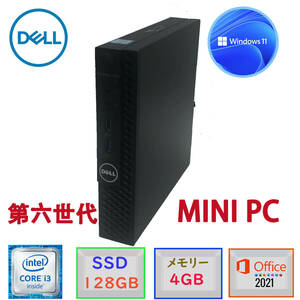 第六世代 驚速起動 超コンパクトPC Win11 MSoffice2021搭載 Dell OptiPlex 3050 Micro 4GB SSD128GB USB3.0 無線 HDMI アウトレット F2