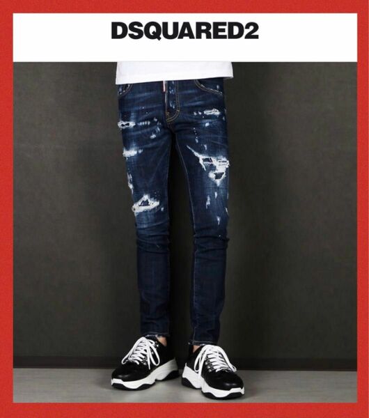 【完売品 超美品 レア】DSQUARED2 SKATER スケーター 46 濃紺