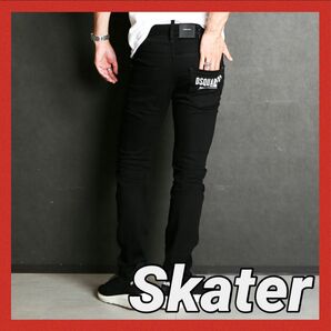 【超美品】DSQUARED2 Skater スケーター ブラックデニム 42 黒