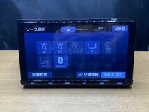 トヨタ 純正 ナビ NSZT-Y68T 9インチ　地図データ　2020年　チェックOK BLUETOOTH _画像3