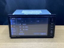 Panasonic パナソニック CN-R300WD メモリーナビ　地図データ　2013年　チェックOK Strada CD DVD Bluetooth SD_画像4