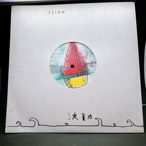 [08] записи Ajico "Wave / Gold Mud" Запись (10 -дюймовый сингл) Кеничи Асай / UA