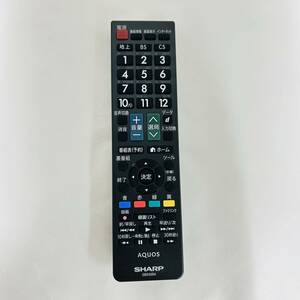 【11】(2)新品 テレビリモコン SHARP アクオス GB333SA AQUOS