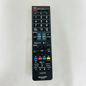 【11】(3)新品 テレビリモコン SHARP アクオス GB333SA AQUOS