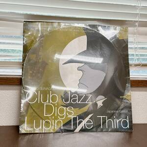 【05】未開封 レコード CLUB JAZZ DIGS LUPIN THE 3RD - JAPANESE EDITION