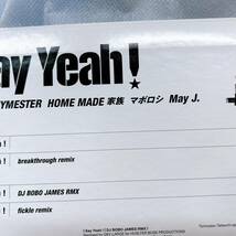 【08】レコード J-Rap PUSHIM , RHYMESTER , Home Made 家族 , マボロシ , May J. / I Say Yeah!_画像7