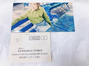 [06]8cm single CD/ Sato Hiroyuki /Cloudy Sky