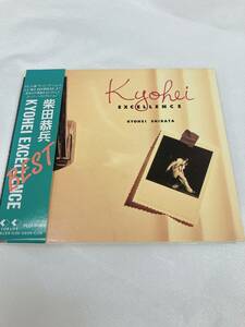 【06】帯付き【CD】柴田恭兵 ベスト BEST KYOHEI EXCELLENCE JPOP