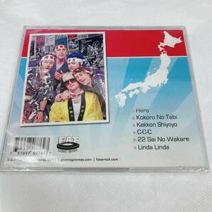 【06】未開封◆Me First & The Gimme Gimmes◆Sing in Japanese 輸入盤 CDの画像2
