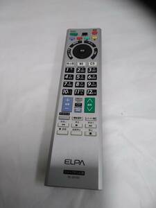 [04] postage 185 jpy all button infra-red rays reaction verification settled alcohol bacteria elimination settled ELPA Elpa sharp for television remote control RC-201SH used storage goods 