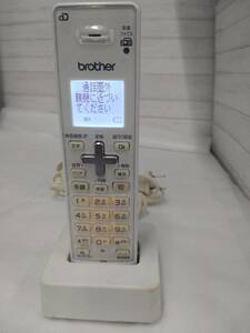 【09】Brother/ブラザー 増設子機 BCL-D120K　　充電台（BCL-CH20JP）